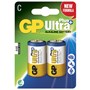 GP, Batteri C Ultra Plus - 2 stk