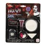 Vampire Make Up Kit (6)