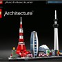 LEGO Architecture 21051, Tokyo