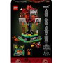 LEGO 21346, Familie tre