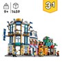 LEGO Creator 31141, Hovedgate
