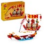 LEGO LEL Seasons and Occasions 40678, Festivalkalender