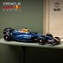LEGO Technic 42206, Oracle Red Bull Racing RB20 F1-bil