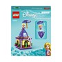 LEGO Disney 43214, Roterende Rapunsel