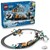 LEGO City Trains 60470, Polarekspedisjonens ekspresstog