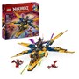 LEGO Ninjago 71833, Ras og Arins superraske stormjager