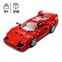 LEGO Speed Champions 76934, Ferrari F40