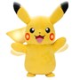 Pokemon, Electric Charge Pikachu Feature Plush