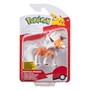 Pokemon, Battle Figure, Lycanroc (Dusk Form)