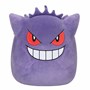 Squishmallows, Gengar 25 Cm Pokemon, Gengar 25 Cm Pokemon