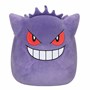 Squishmallows, Gengar 50 Cm Pokemon, Gengar 50 Cm Pokemon