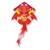 Kite'S Ready 2 Fly - Pop Up Diamonds