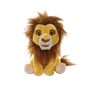 Disney Løvenes Konge Mufasa kosedyr (25 cm)